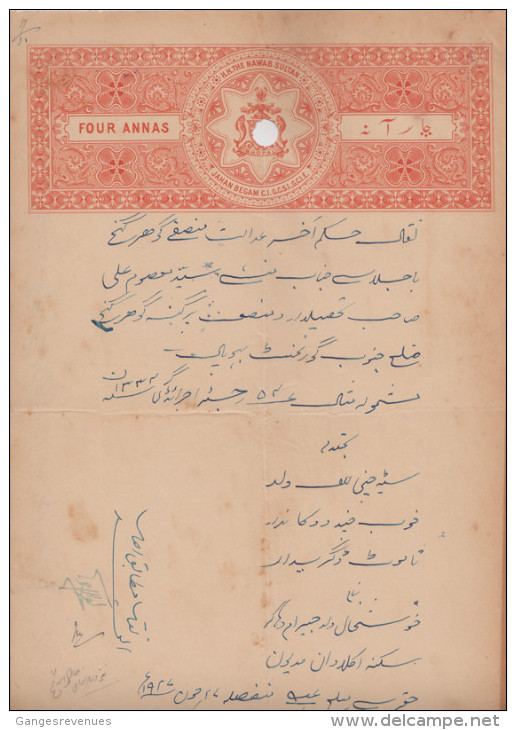 BHOPAL  State  4A  Stamp Paper  Type 30  K&M 304   # 85566  India  Inde  Indien Revenue Fiscaux - Bhopal