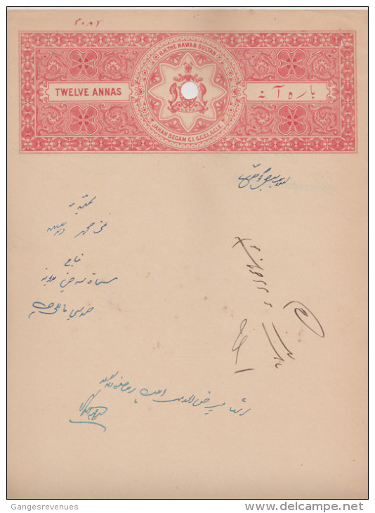 BHOPAL  State  12A  Stamp Paper  Type 30  K&M 308   # 85569  India  Inde  Indien Revenue Fiscaux - Bhopal