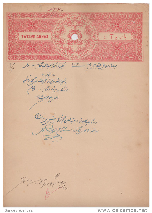 BHOPAL  State  12A  Stamp Paper  Type 30  K&M 308   # 85573  India  Inde  Indien Revenue Fiscaux - Bhopal