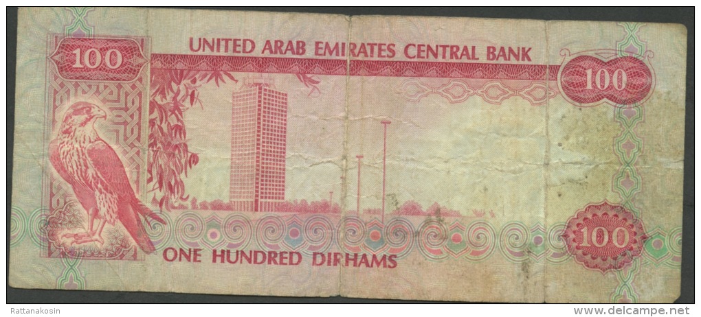 U.A.E. EMIRATS ARABES UNIS P10a   100  DIRHAMS    1982   FINE - Ver. Arab. Emirate