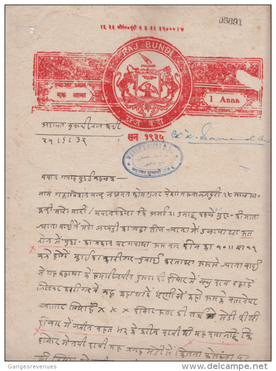 BUNDI  State  1A  Stamp Paper  1935 AD  Type 20c  K&M Unrecorded # 85621  India  Inde  Indien Revenue Fiscaux - Bundi