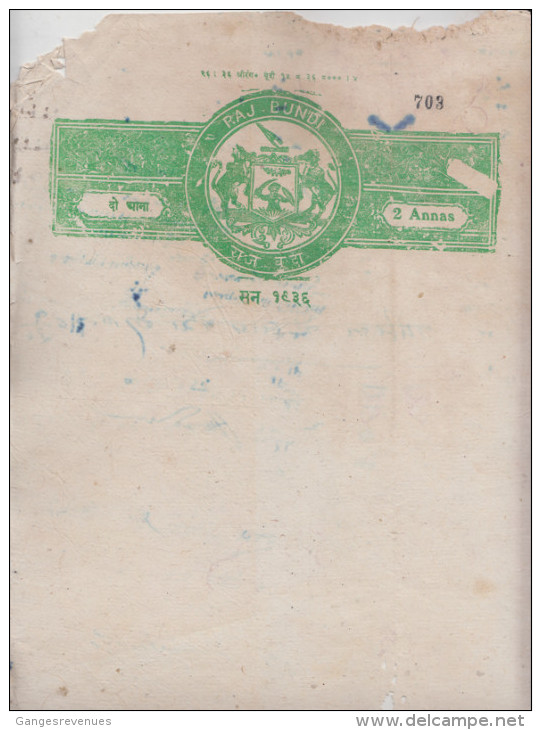 BUNDI  State  2A  Stamp Paper  1936 AD  Type 20c  K&M  692  Faults # 85606  India  Inde  Indien Revenue Fiscaux - Bundi