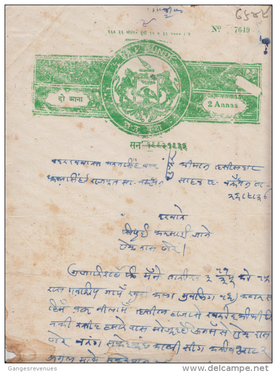 BUNDI  State  2A  Stamp Paper  1936 AD  Type 20c  K&M  692  Faults # 85610  India  Inde  Indien Revenue Fiscaux - Bundi