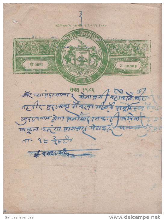 BUNDI  State  2A  Stamp Paper  1983 SAMBAT  Type 20b  K&M  562  Faults # 85620  India  Inde  Indien Revenue Fiscaux - Bundi