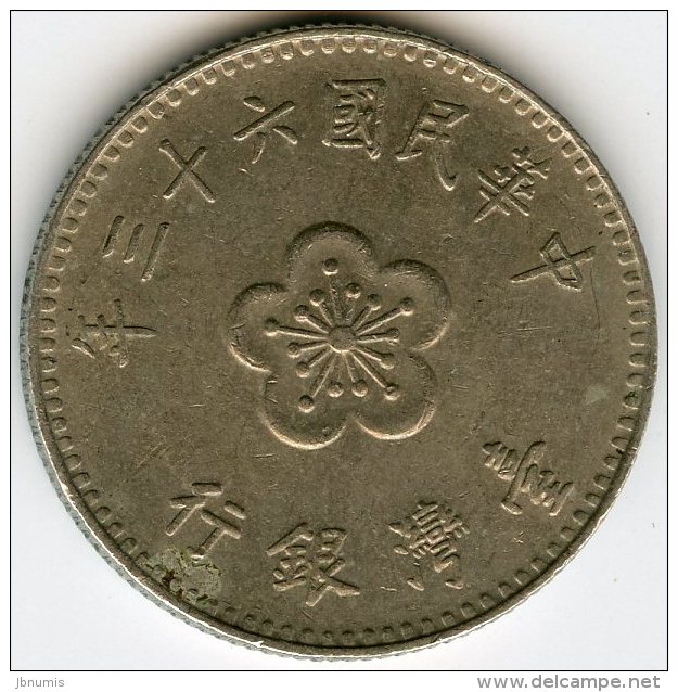 Taiwan 1 Yuan 63 ( 1974 ) KM 536 - Taiwán