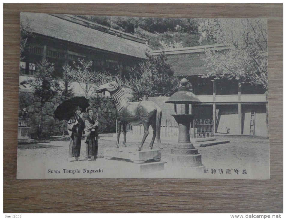 CPA ASIE JAPON NAGASAKI CASTING HORSES OF SUWA TEMPLE - Hiroshima