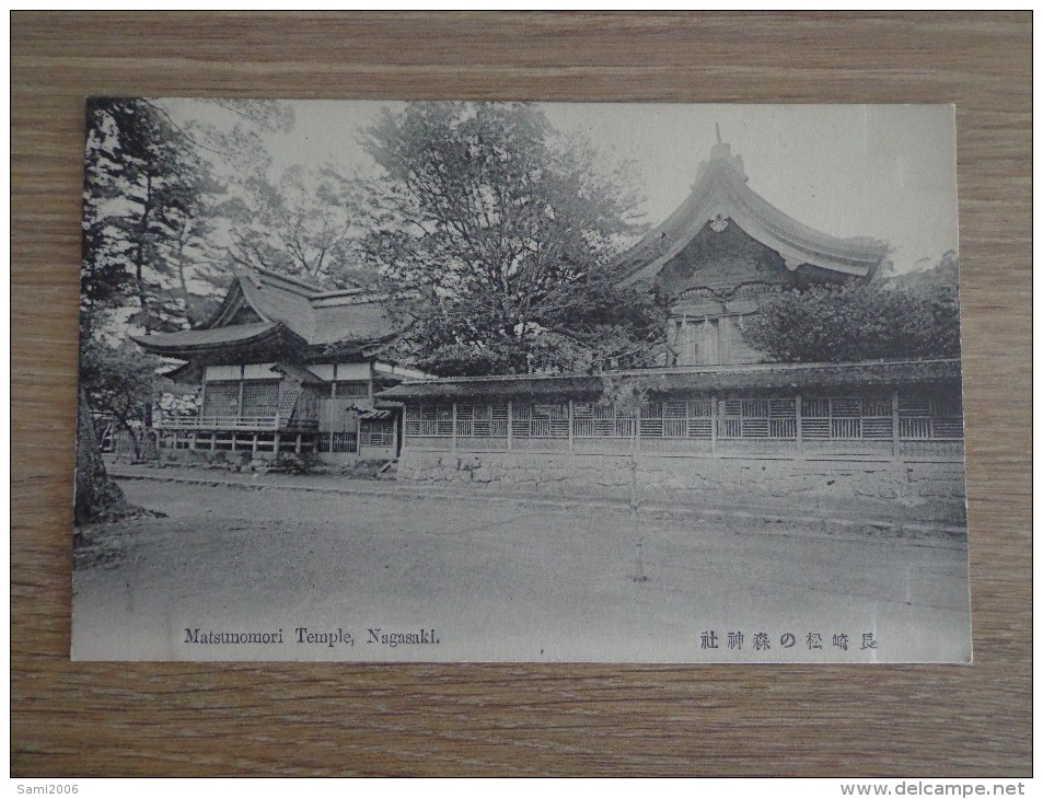 CPA ASIE JAPON NAGASAKI  MATSUNOMORI TEMPLE - Hiroshima
