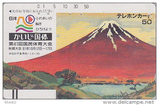 Télécarte Ancienne Japon / 110-11522 - Volcan MONT FUJI / Verso A - Mountain Vulcan Japan Front Bar Phonecard - 244 - Montagnes