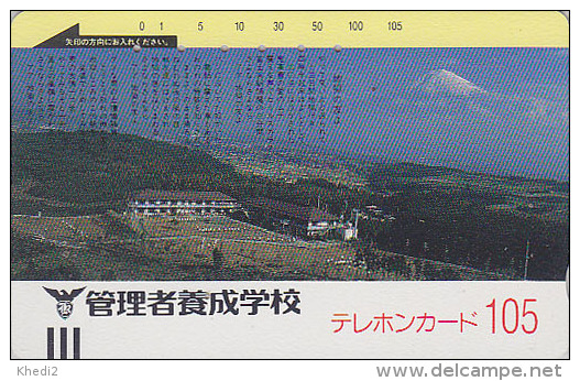 Télécarte Ancienne Japon / 330-0512 - Volcan MONT FUJI 105 U / Verso B - Mountain Vulcan Japan Front Bar Phonecard 253 - Vulkanen