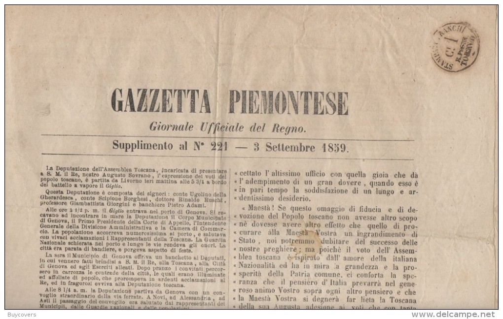 A934 - 3 SETTEMRE 1859 - GAZZETTA PIEMONTESE - Supplimento - Annullo Stampati Cent 1  . Leggi... - Lombardo-Veneto