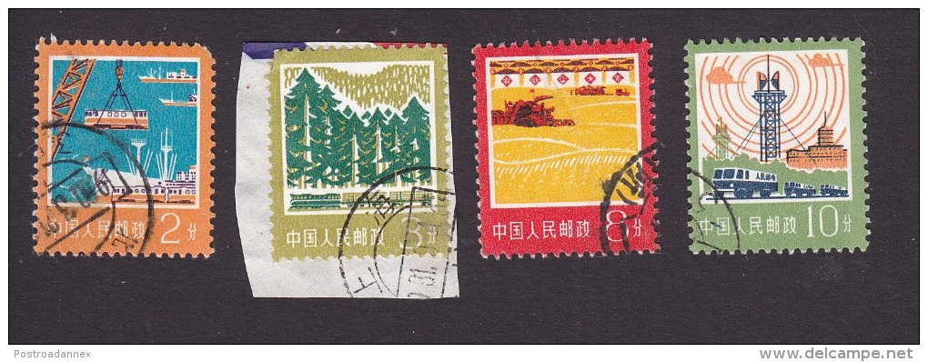 P.R. China, Scott #1317-1318, 1321-1322, Used, Industry Of China, Issued 1977 - Oblitérés