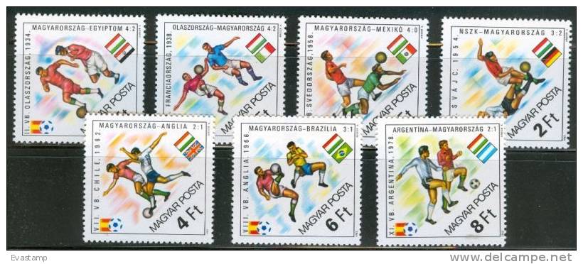 HUNGARY - 1982. World Soccer Cup,Spain Cpl.Set MNH!! - Neufs