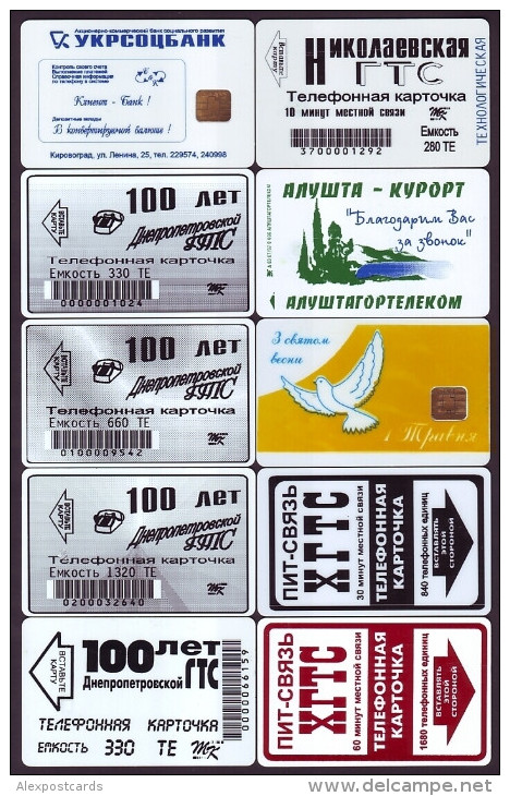 UKRAINE. 80 CHIP PHONECARDS, ALL DIFFERENT. Lot Nr. 3 - Ukraine