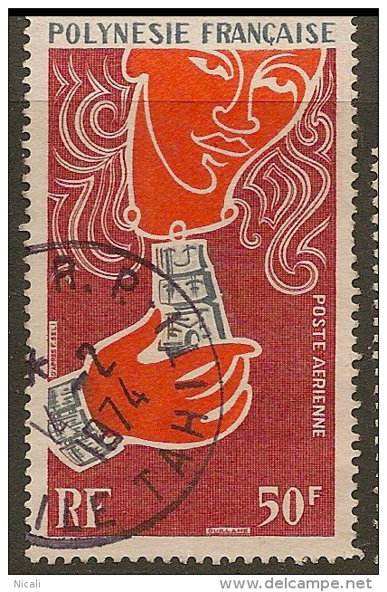 FRENCH POLYNESIA 1970 50f Pearls SG 120 U #OG112 - Unused Stamps