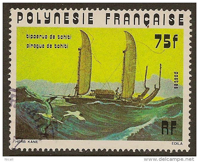 FRENCH POLYNESIA 1976 75f Pirogue SG 229 U #OF441 - Unused Stamps