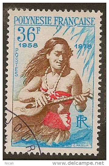 FRENCH POLYNESIA 1978 36f Guitar SG 282 U #OF415 - Unused Stamps