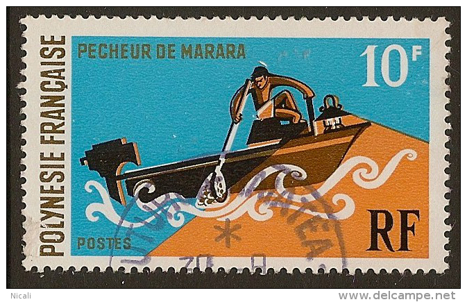 FRENCH POLYNESIA 1971 10f Fishing SG 130 U #OF232 - Oblitérés