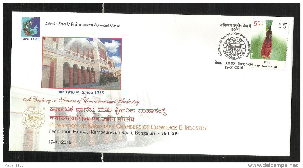 INDIA, 2015, SPECIAL COVER,  Federation Of Karnataka Chamber Of Commerce And Industry, Bengaluru, Bangalore  Cancelled - Covers & Documents