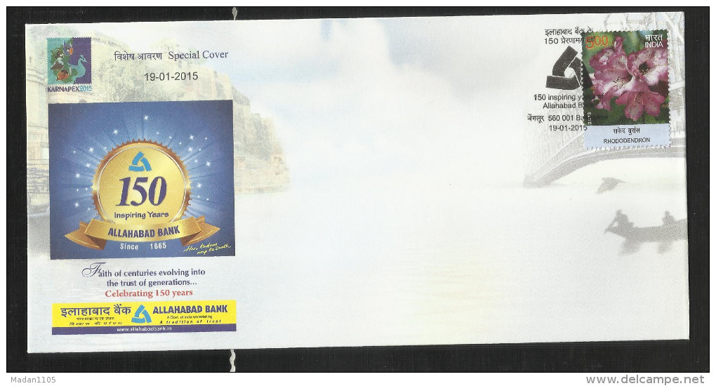 INDIA, 2015, SPECIAL COVER,   Celebrating 150 Years Of Allahabad Bank, Bangalore  Cancelled - Covers & Documents