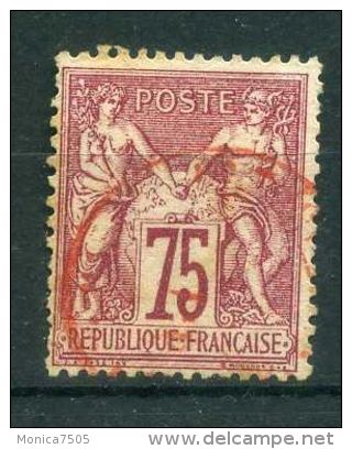 FRANCE ( POSTE ) :  Y&T N°  71  TIMBRE  AVEC  OBLITERATION  C A D   ROUGE  DES IMPRIMES  ,  A  VOIR . - Other & Unclassified