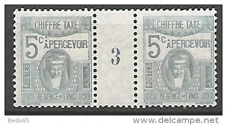 TUNISIE MILLESIME 6 DU TAXE N° 39 VARIETEE GRIS-BLEU AU LIEU DE VIOLET-BRUN NEUF** SANS CHARNIERE / MNH/ 2SCANS - Timbres-taxe