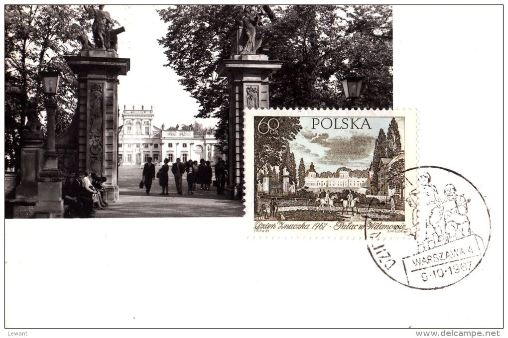 PO 07 - Maximum Card - Wilanow Palace - Cartoline Maximum