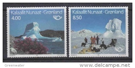 Greenland 1991 Norden 2v ** Mnh  (23917A) - Neufs