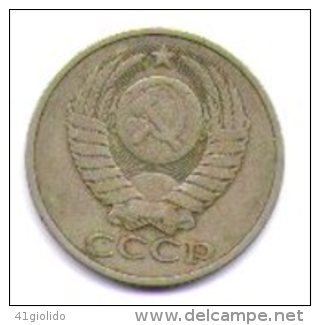 Russia Cccp  50 Copechi 1979 - Rusia