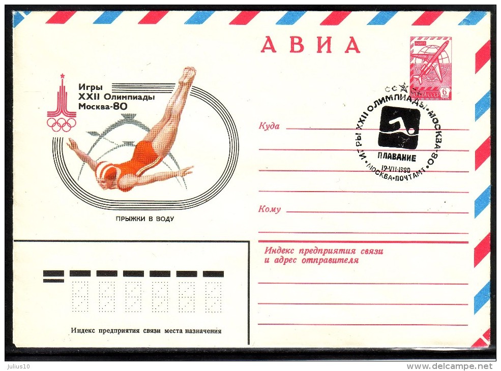 USSR Russia Olympic Games Jump From Springboard Airmail Postal Stationery Cover Moscow 1980 #687 - Springreiten