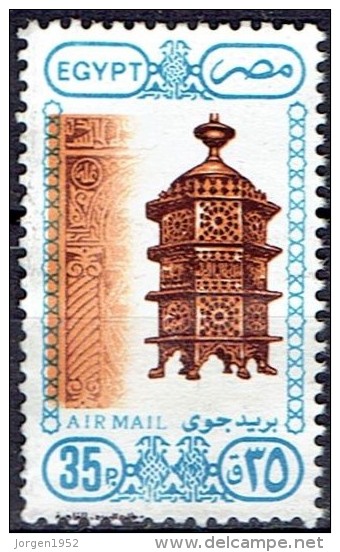 EGYPT # STAMPS FROM YEAR 1989 STANLEY GIBBONS 1724 - Oblitérés