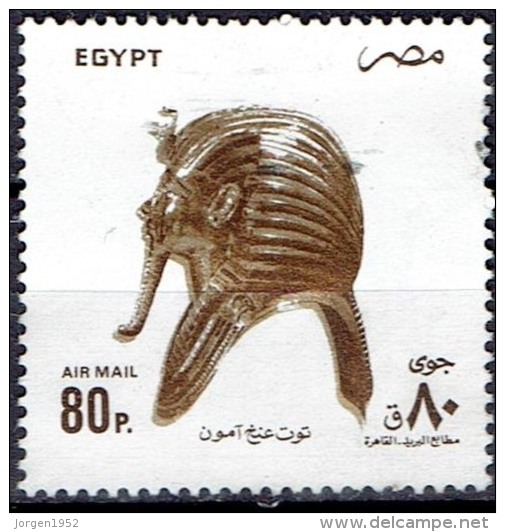 EGYPT # STAMPS FROM YEAR 1993 STANLEY GIBBONS 1874 - Gebraucht