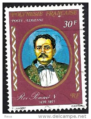 POLYNESIE FRANCAISE PAINTING OF ROI POMARI V 30 FR STAMP ISSUED 1991 SG217 USED READ DESCRIPTION !! - Used Stamps