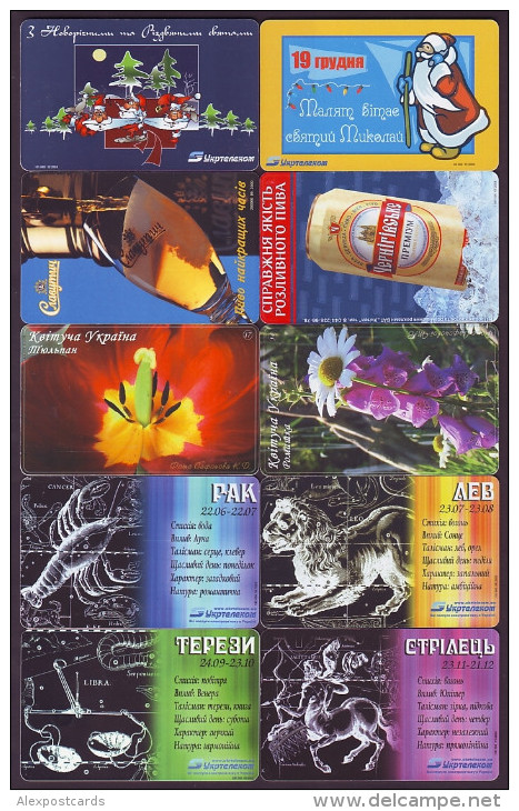 UKRAINE. 80 CHIP PHONECARDS, ALL DIFFERENT. Lot Nr. 4