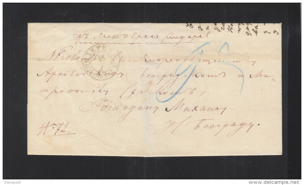 Serbia Cover 1865 Smederevo To Beograd - Serbien