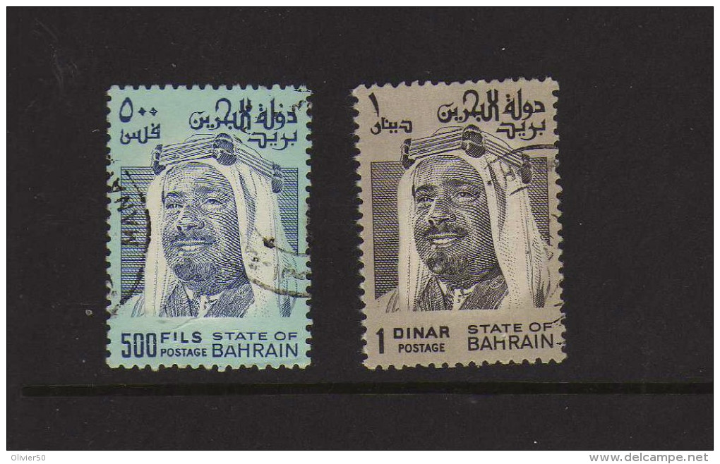 Bahrain (1976)  - "Portrait De  L'Emir"   Oblitérés - Bahreïn (1965-...)