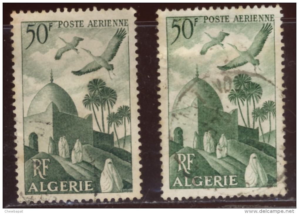 Algérie - Oblitéré - Charnière  Y&T 1949 N°9 Poste Marabout  - 2 Nuances 50f Vert - Airmail