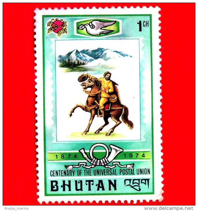 BHUTAN - Usato - 1974 - 100 Anni Dell'U.P.U. - Unione Postale Universale - Postino A Cavallo - Mailman On Horseback - 1 - Bhutan