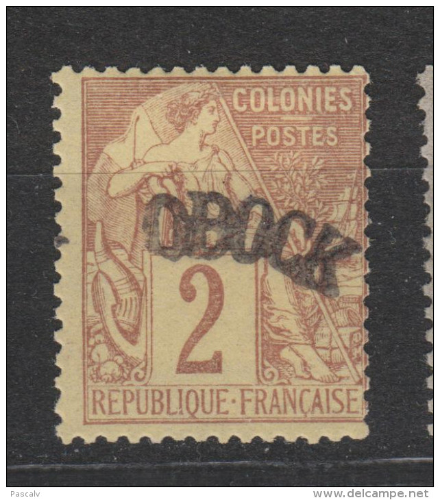 Yvert 2 * Neuf Avec Charnière - Unused Stamps