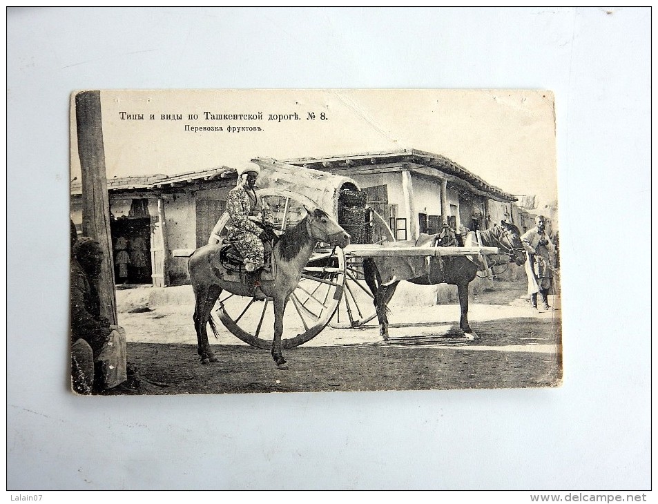 Carte Postale Ancienne : Types De Tachkent, &#1058;&#1080;&#1087;&#1099; &#1058;&#1072;&#1096;&#1082;&#1077;&#1085;&#109 - Ouzbékistan