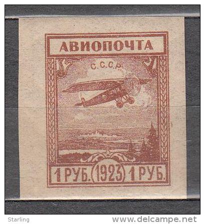 Russia USSR 1923 Mi# XV Air Mail MLH * - Ongebruikt