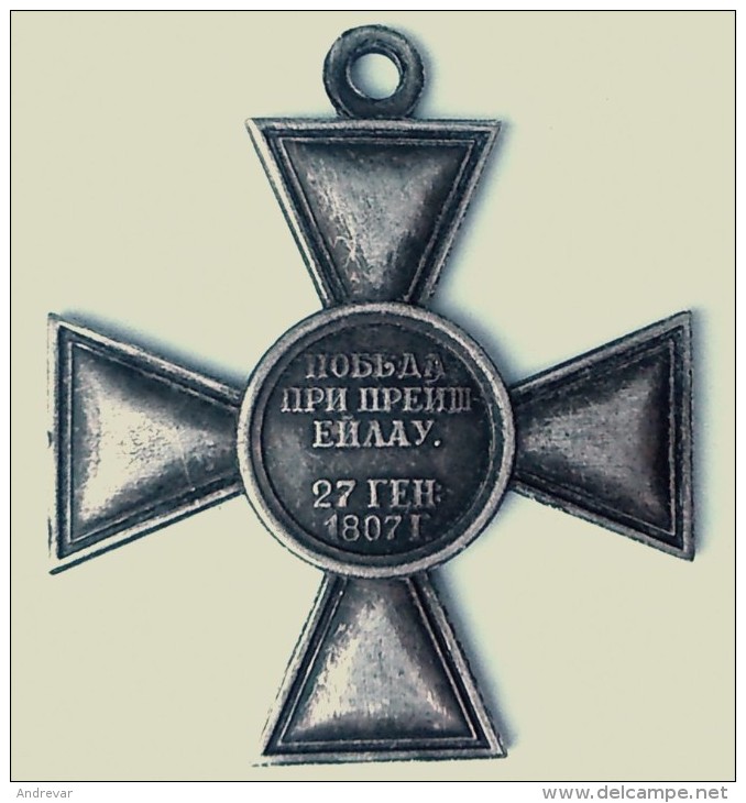 MEDAILLE RUSSE : Décoration ** CROIX DE ST GEORGES ** 1810   Reproduction ( Argent ) - Avant 1871