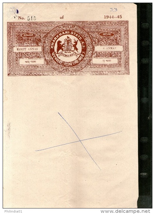 India Fiscal Charkhari State 8As Coat Of Arms Stamp Paper Type10 KM 106 # 10346F Court Fee Revenue Stamp - Charkhari