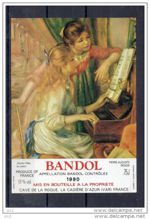 ART - PEINTRES - Renoir (Jeunes Filles Au Piano) - Arte