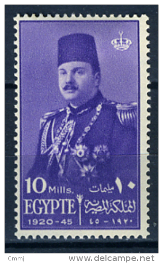 1945 - EGITTO - EGYPT - EGYPTIENNES -  Yv. Nr. 233 - LH -   (S14082015....) - Nuevos