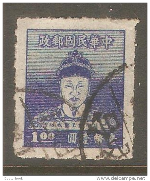 CHINA REPUBLIC    Scott  # 1020 VF USED - Used Stamps