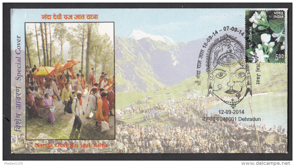 INDIA, 2014, SPECIAL COVER,  Nanda Devi Raj Jaat Yatra Goddess,  Dehradun  Cancelled - Covers & Documents