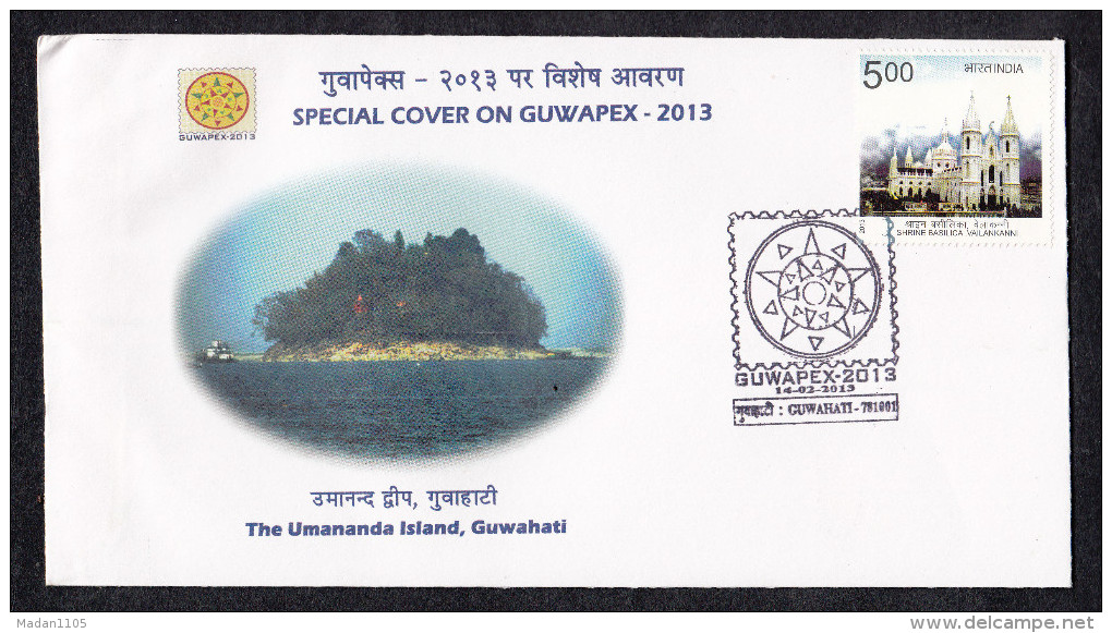 INDIA, 2013, SPECIAL COVER, GUWAPEX, The Umananda Island, Guwahati, Guwahati Cancelled - Covers & Documents