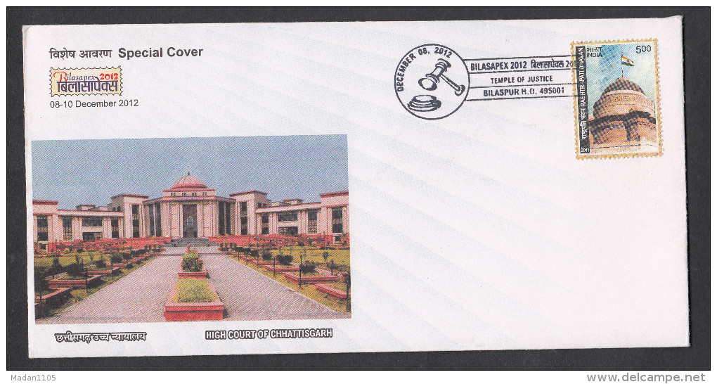 INDIA, 2012, SPECIAL COVER, Bilasapex High Court Of Chhattisgarh Judge´s Hammer Building Justice Bilaspur Cancelled - Covers & Documents