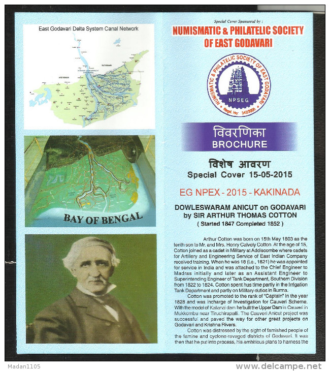 INDIA, 2015,  BROCHURE,  Dowleswaram Dam Built By Sir Arthur Thomas Cotton, - Covers & Documents