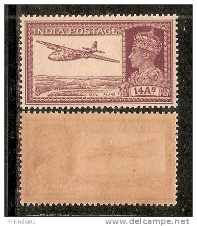 India 1940 KG VI 14As Air Mail Sg 277 / Sc 161A  £14 MNH Aeroplane Inde Indien # 1735 - 1936-47 Koning George VI